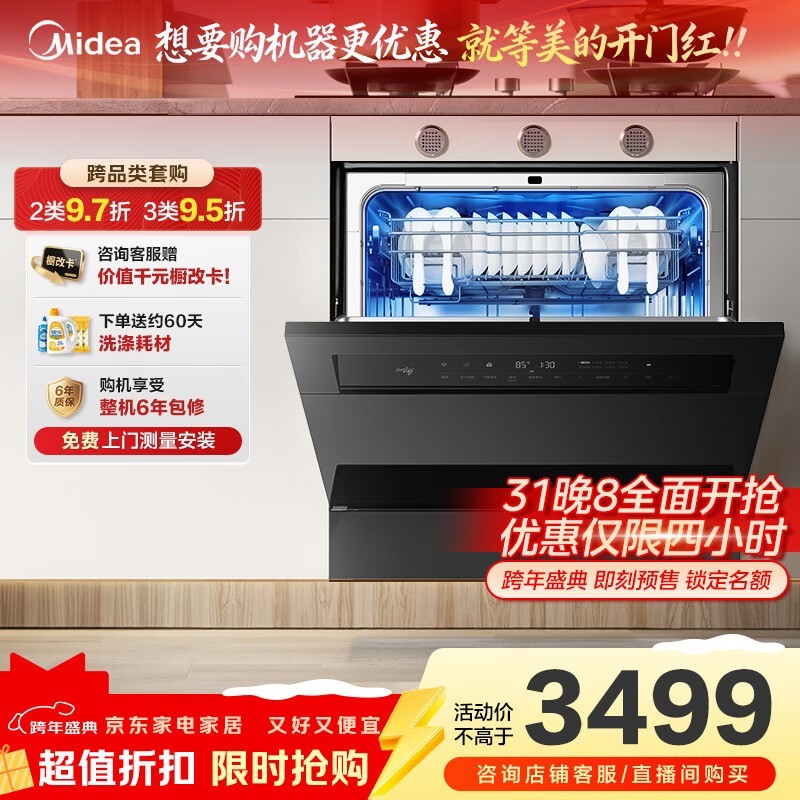 ��������V9 Pro 15��ϴ���