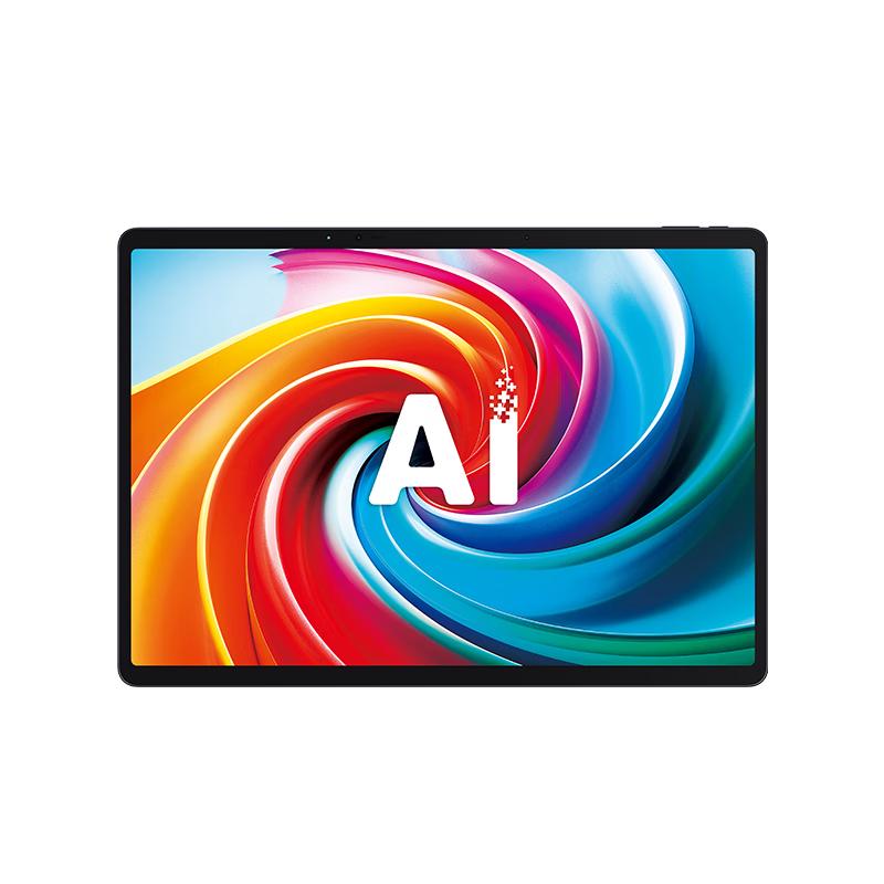 科大讯飞 人工智能学习机T30 ProAI答疑辅导护眼小学初中高中学习机旗舰店