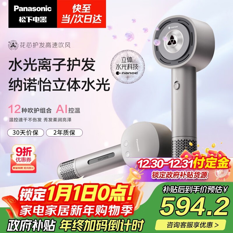 ���»�о��������װ