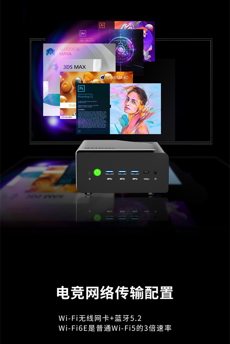 Ӳ������+ ȫ�������� ��Ħ�� K15��Ӣ�ض����Ultra 5 125U��2299Ԫ��