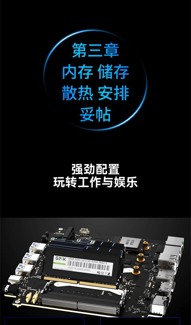 Ӳ������+ ȫ�������� ��Ħ�� K15��Ӣ�ض����Ultra 5 125U��2299Ԫ��