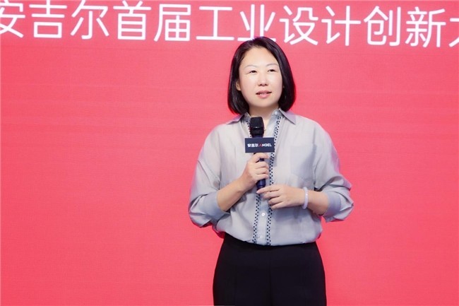 星启未来，聚创意星光：安吉尔首届工业设计创新大赛《星启》圆满收官！