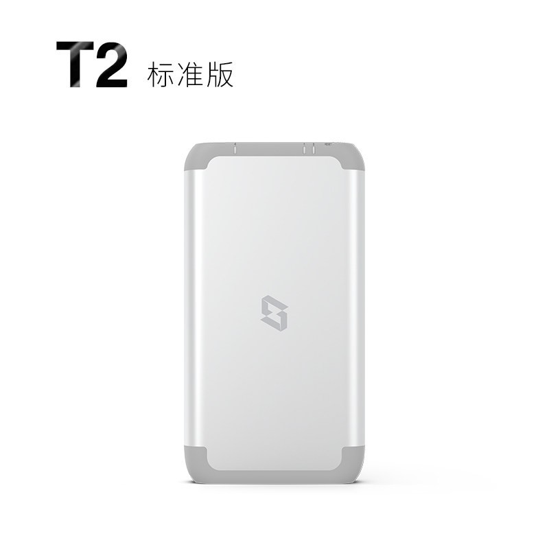 极空间 私有云T2随身数据魔盒便携Mini蓝光机数码投影伴侣全固态NAS网络存储服务器纯SSD个人云盘适用iPhone17