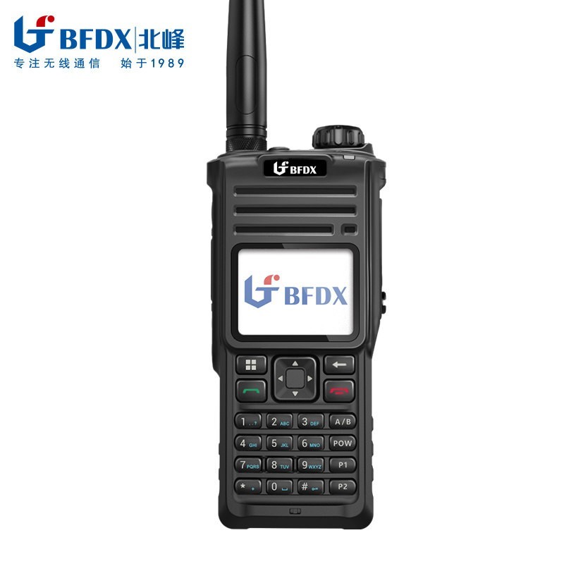 北峰 BF-TD920数字对讲机UV双段录音大功率远距离调频加密手持台G