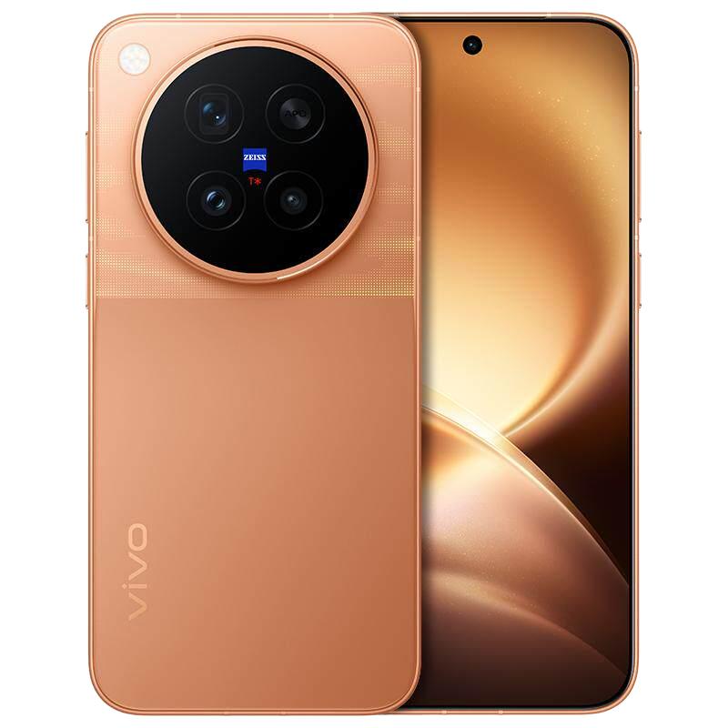 vivo X500 Pro 蔡司超动态主摄 智能手机