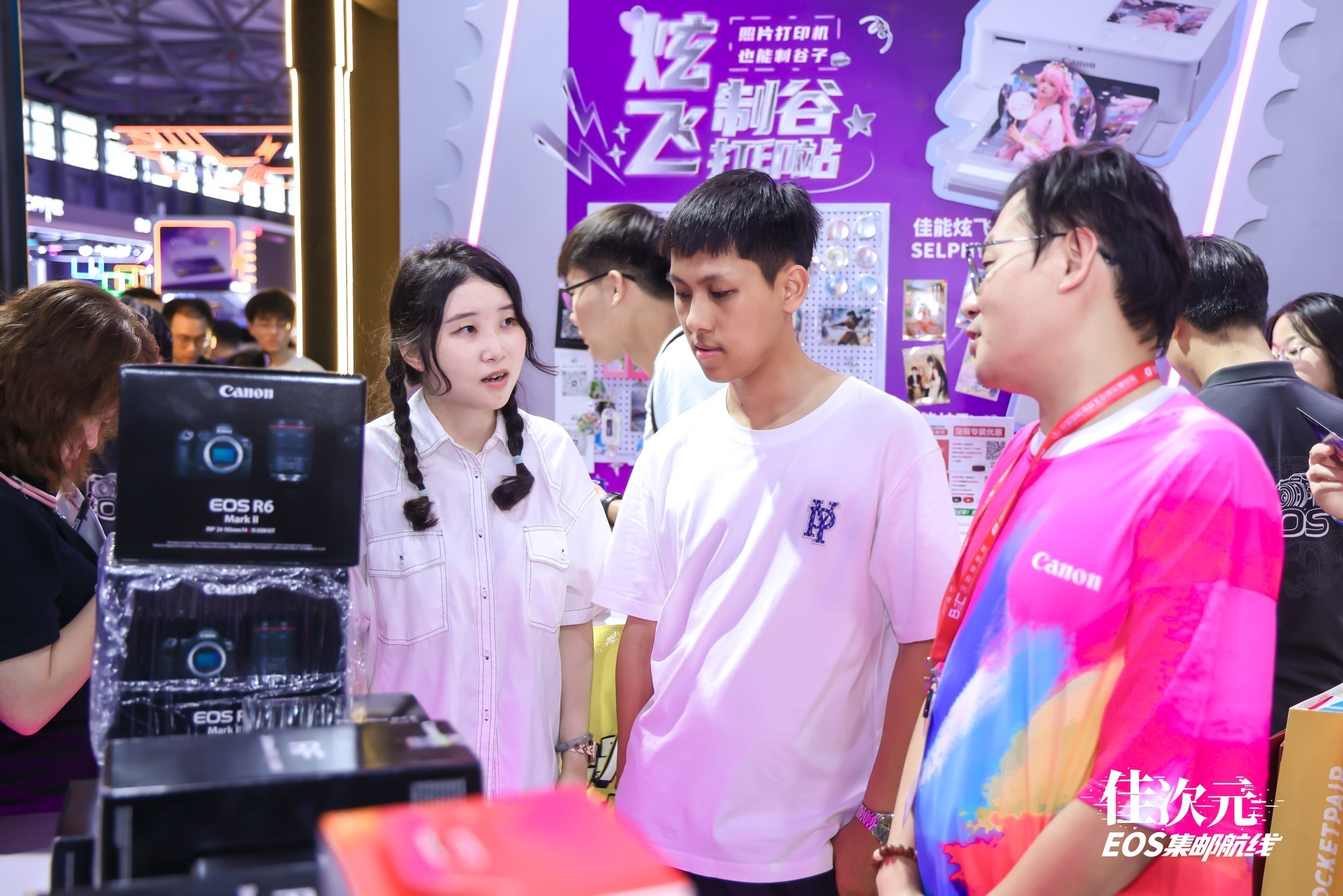 ��Ӱ���� �������� ChinaJoy2025����չ̨����ʵ��