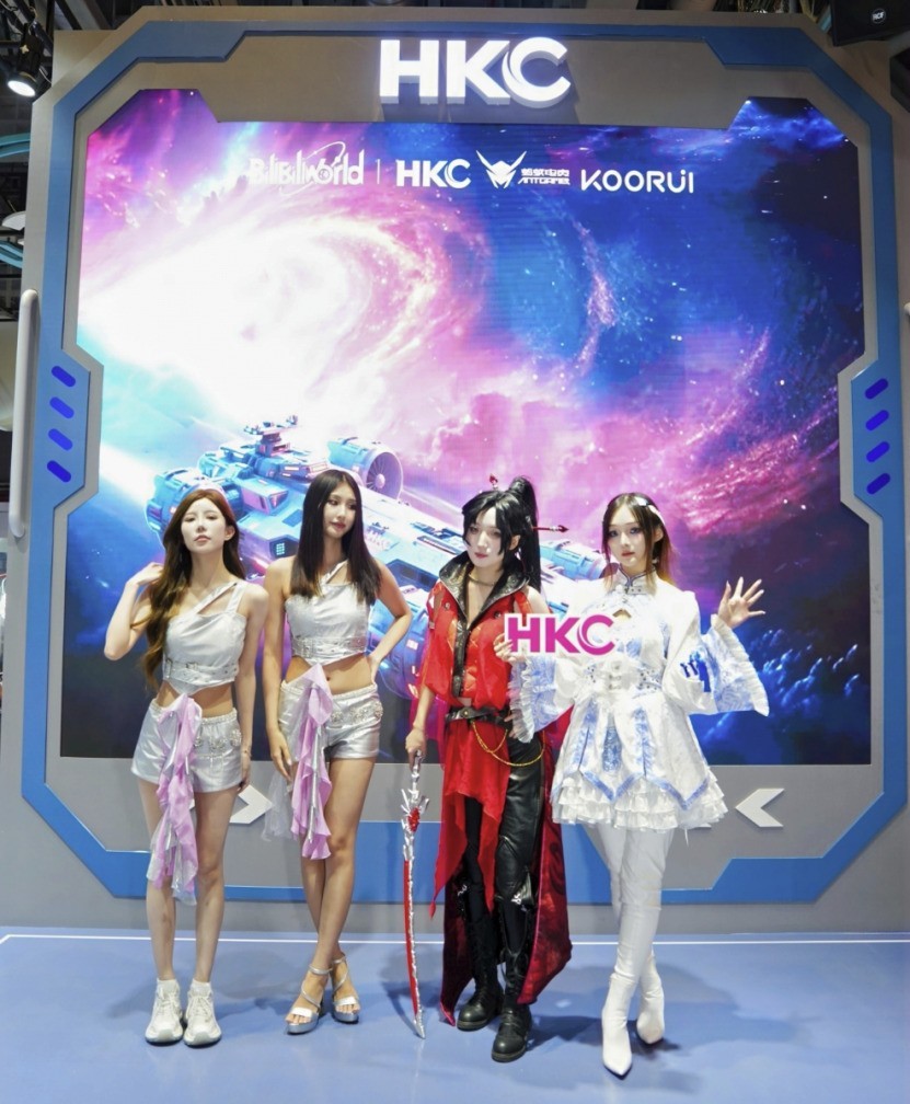 HKC ƺŽ2025BW   һĶԪ