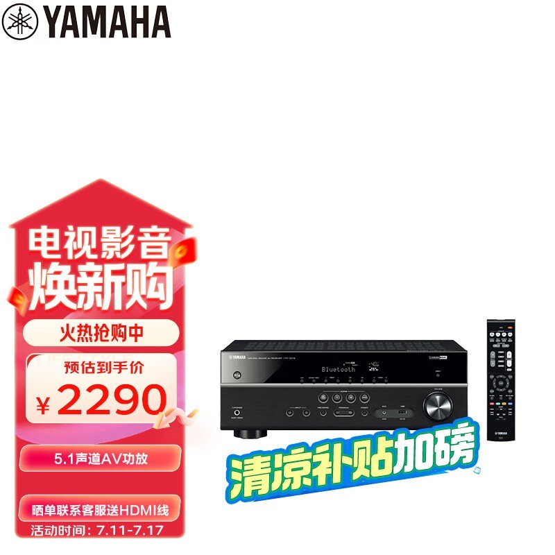 HTR-3072ͥӰԺŹػ