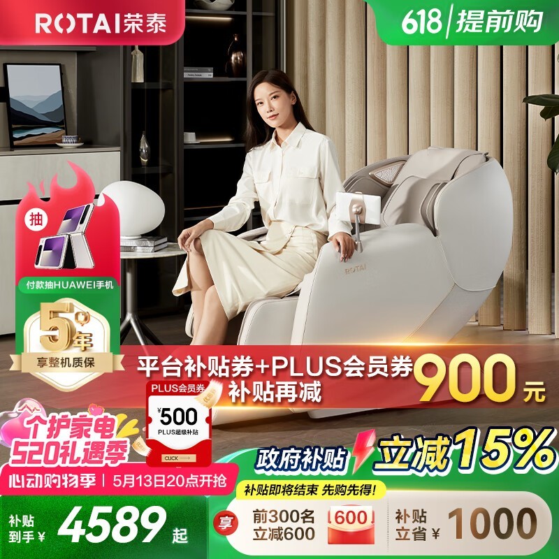 ̩S56̫ղհĦ¹Ƥʱػ