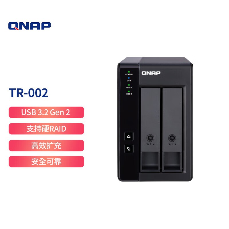 ͨTR - 002洢չо9Ż
