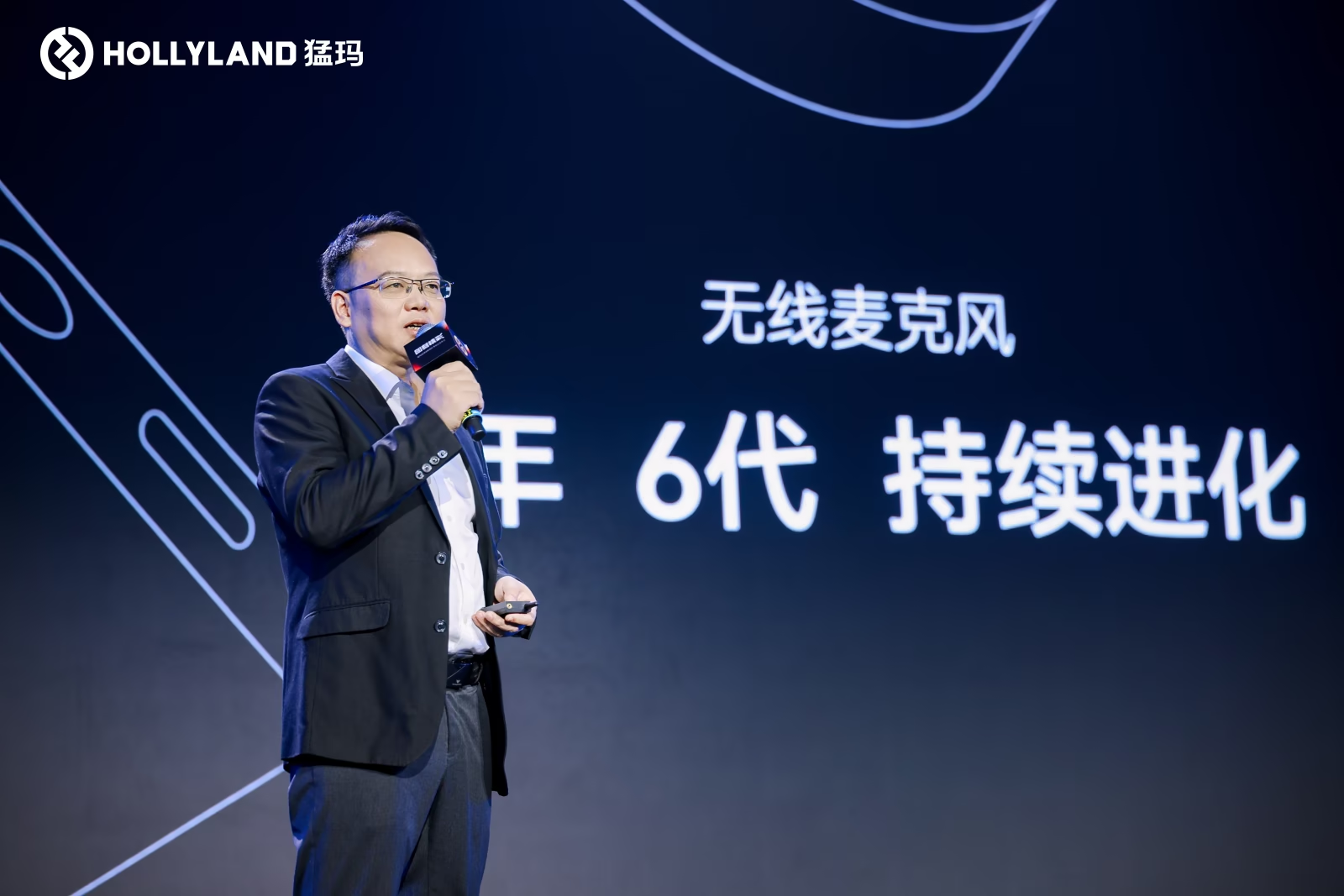 猛玛品牌战略全新升级,发布四大新品助力全球创作者「即刻精彩」