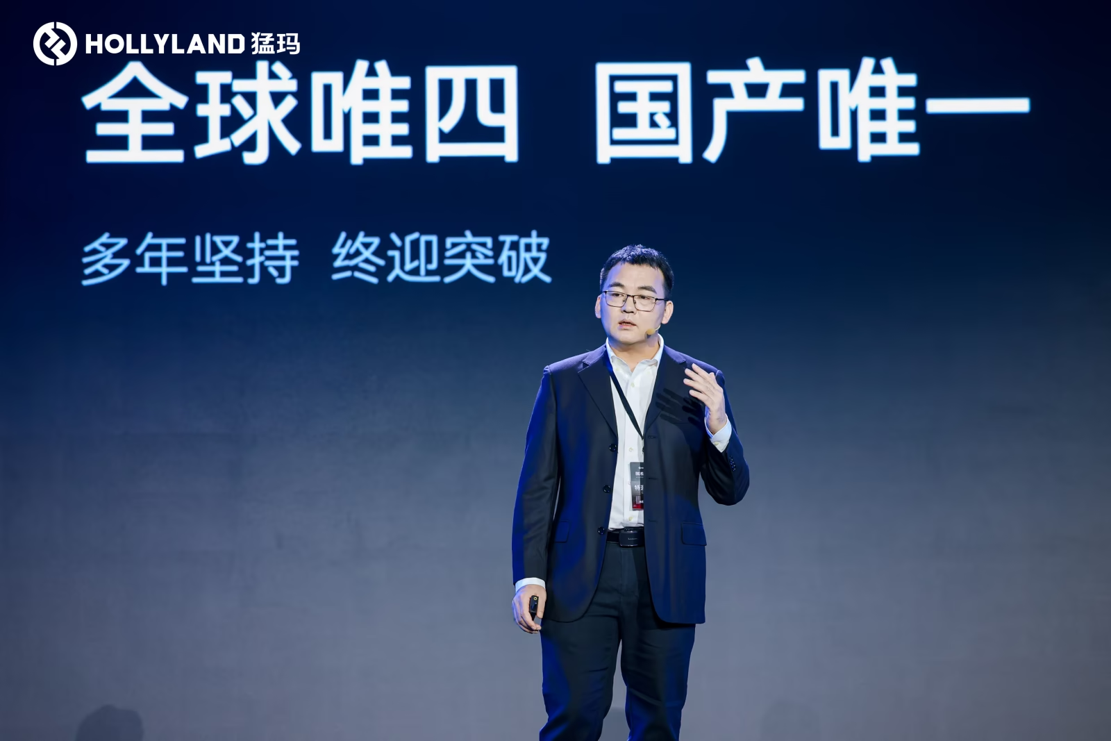 猛玛品牌战略全新升级,发布四大新品助力全球创作者「即刻精彩」