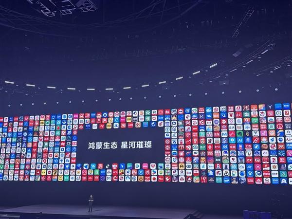 鸿蒙版《原神》预约量已近3万,头部游戏集体“搬家”到鸿蒙