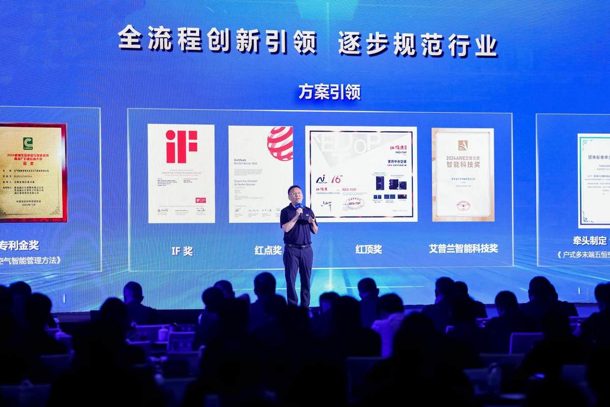 ��ҵΨһȫ���У�������AI��̬���Ϊ��ůͨ�߶�ս��ע���Ķ���