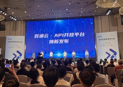 深圳APEC将启幕全球合作新篇,快递 100 以数智力量护航亚太快递物流畅通