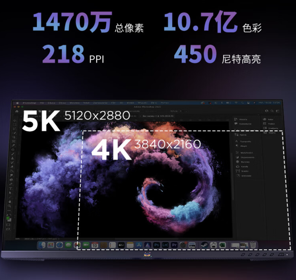 5Kרҵ����ʾ����ʵ��֮ѡ ����VG2781-5K���ʺ�ƻ���û�