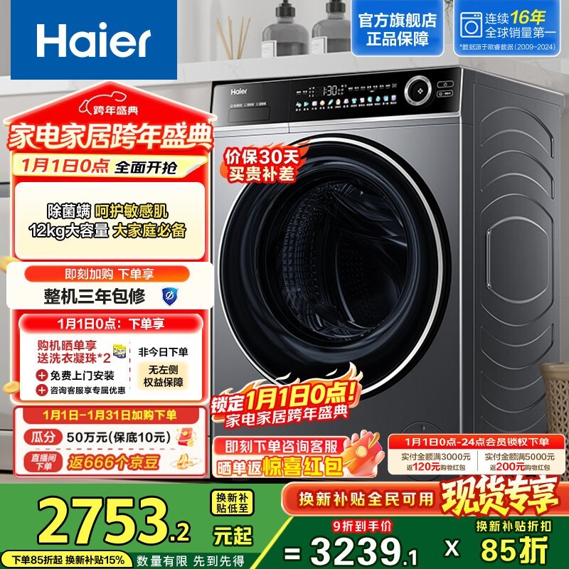 ����������Ͳϴ�»���ʱ����