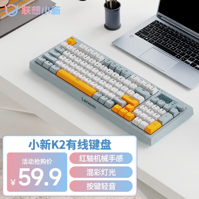 ����K2���߾�������52.11Ԫ