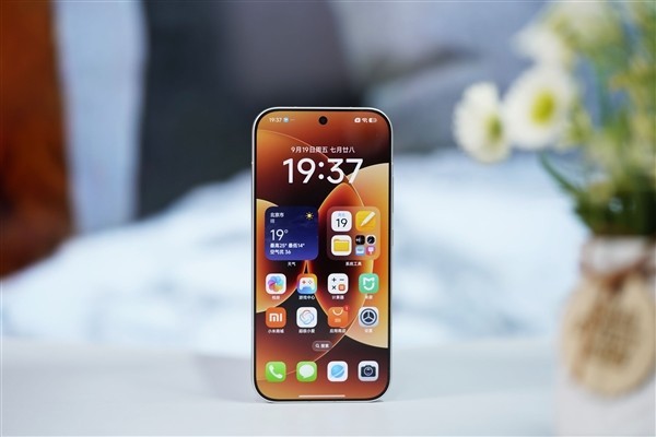 2026年数码产品以旧换新补贴政策出炉