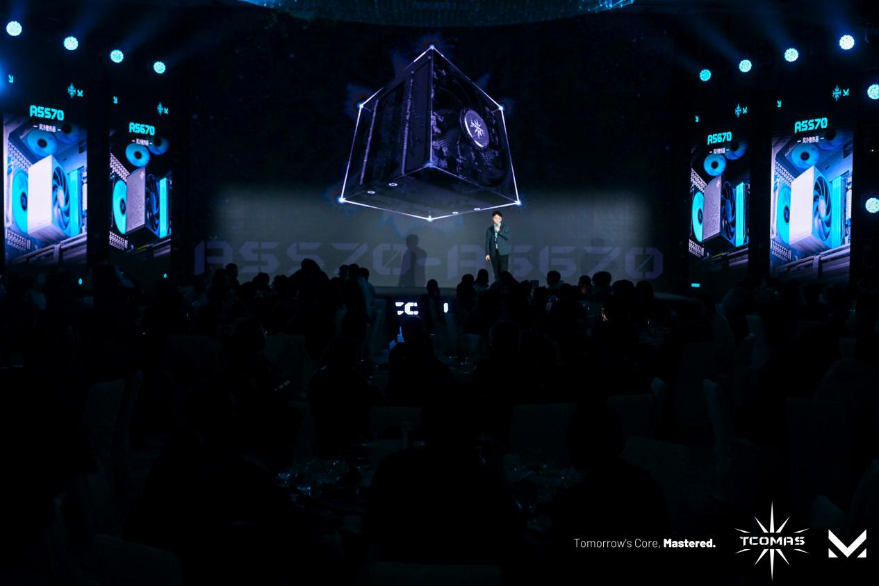 映见每一面 TCOMAS钛钽新品发布会圆满落幕