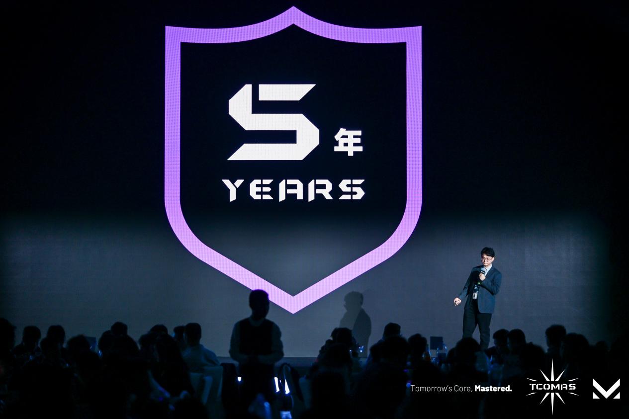 映见每一面 TCOMAS钛钽新品发布会圆满落幕