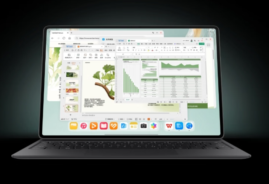 ˫ʮ¶þÂòƽ°åµçÄÔ¿´Äĸö°ñµ¥£¿Ê×ÍÆ¹ºÂò»ªÎªMatePad Pro 12.2Ó¢´ç