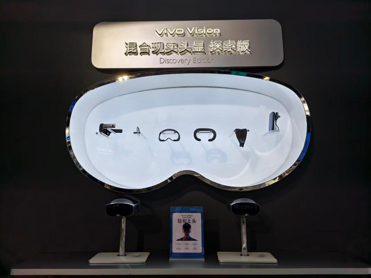 vivo Vision�����ʵͷ�ԣ�̽���棩