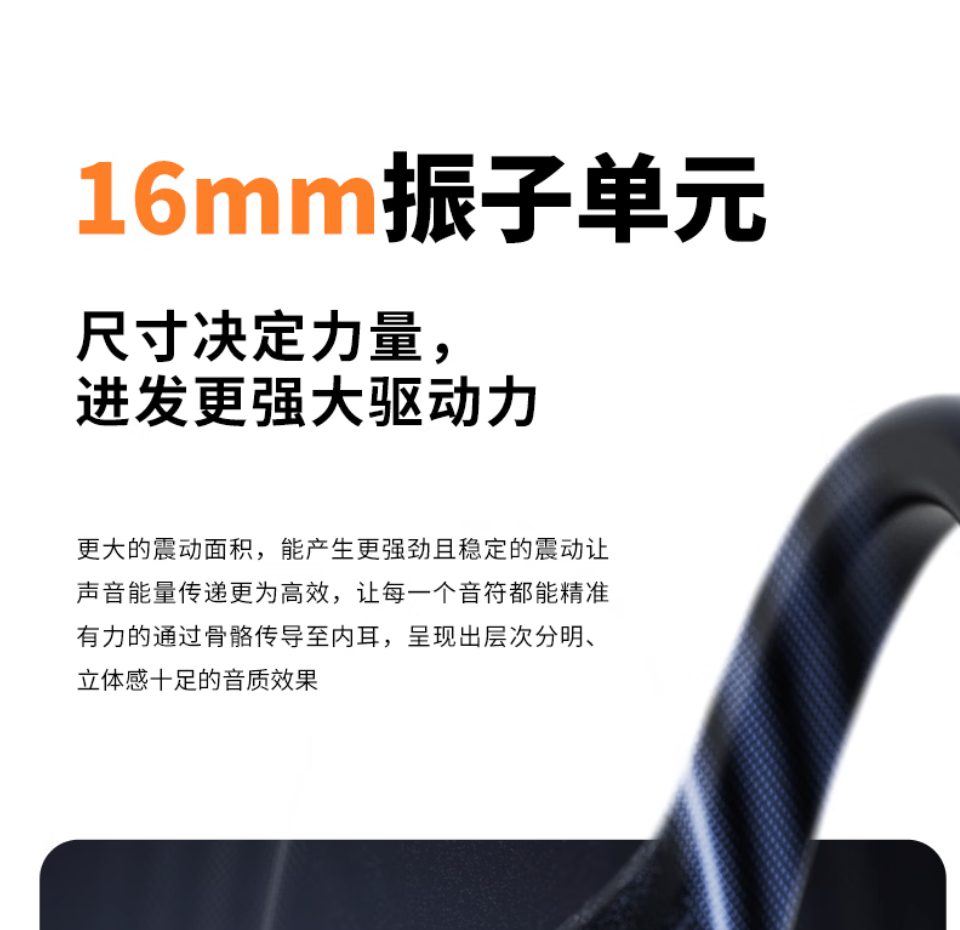 �Ǵ������������Ƽ����˶������С�ͨ�ڶ����ã�aigo G03ֵ�ù�ע