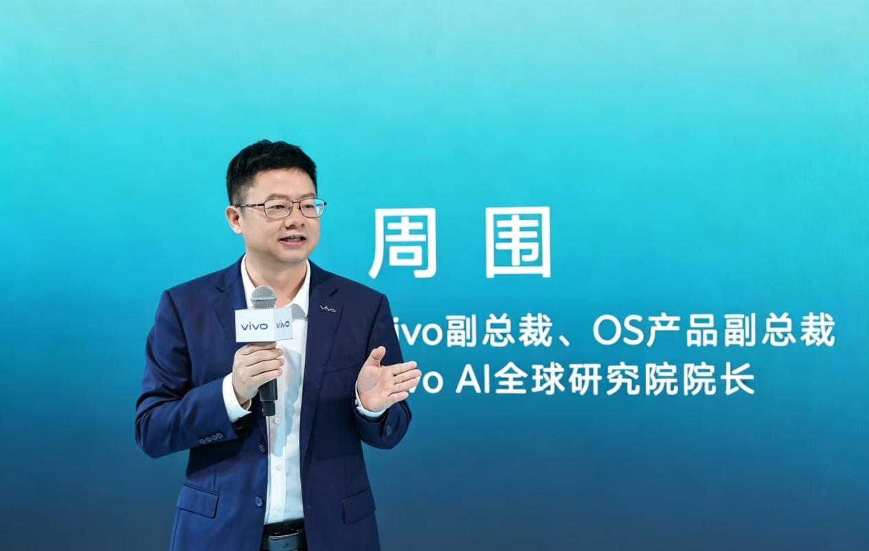 �Ϻ� MWC ��vivo�������Ƹ����۵��콢�����񽻻��·�ʽ