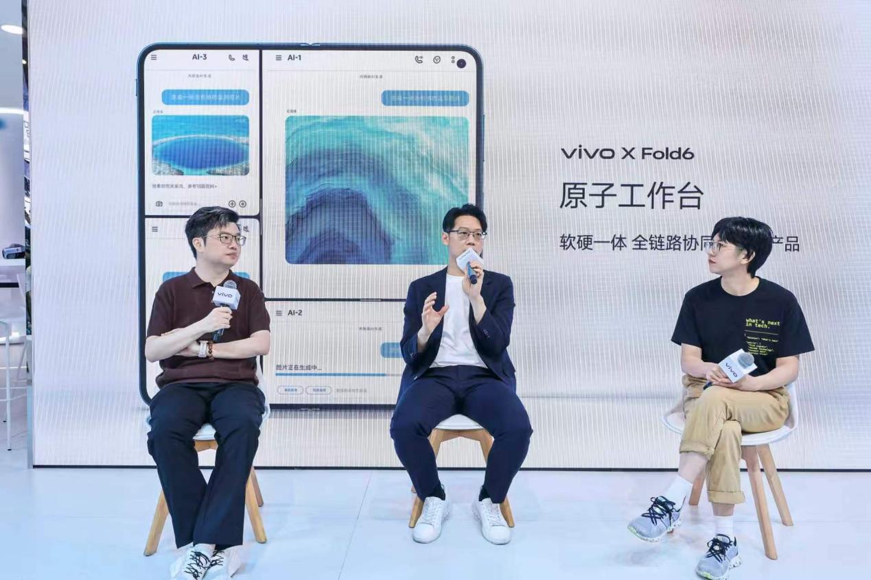 �Ϻ� MWC ��vivo�������Ƹ����۵��콢�����񽻻��·�ʽ