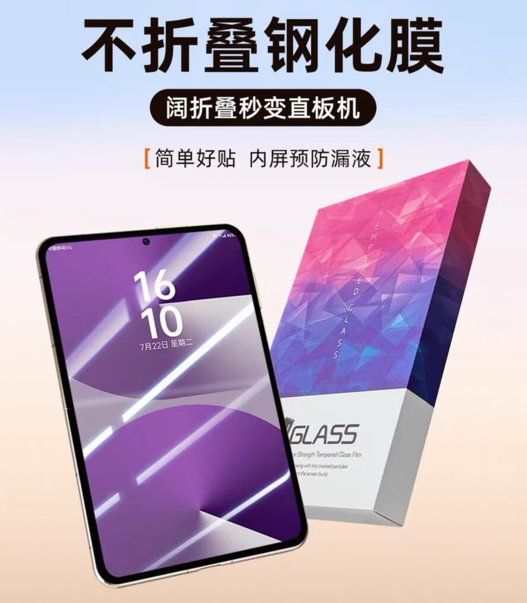 6.3英寸的阔直板，华为nova系列的新物种