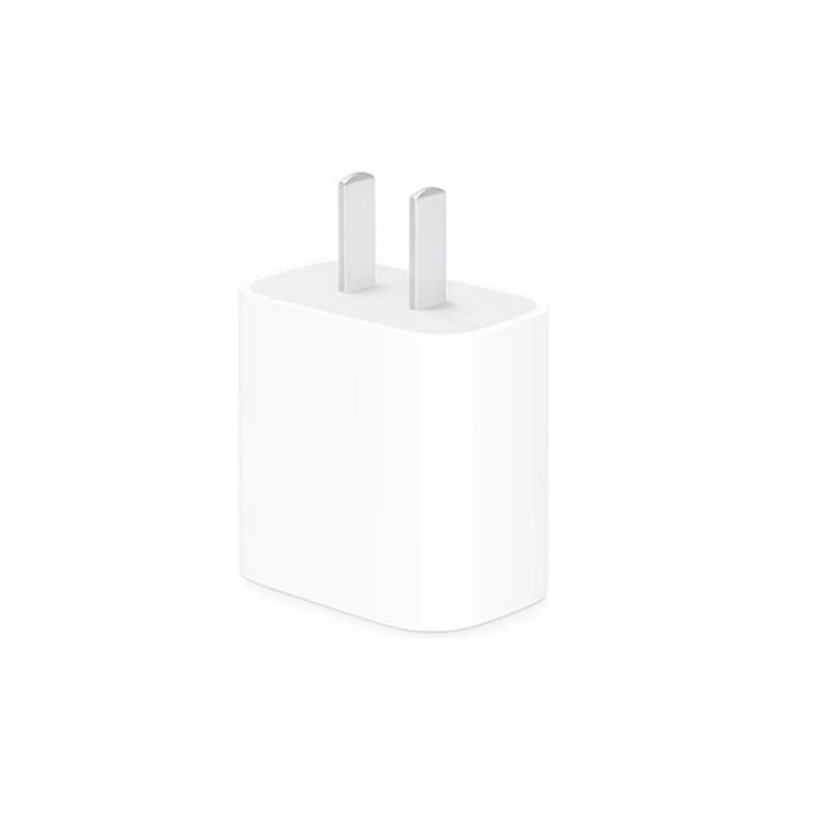 Apple 20W USB-C 电源适配器  快速充电头 官方正品旗舰店