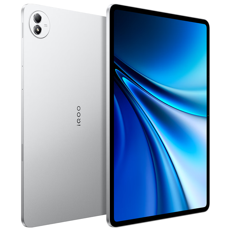 iQOO Pad6 Pro 第五代骁龙8至尊版 平板电脑