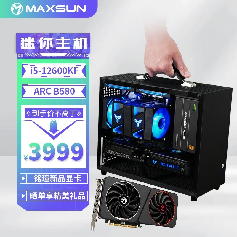 uI5 14600KFʱػ3999Ԫ