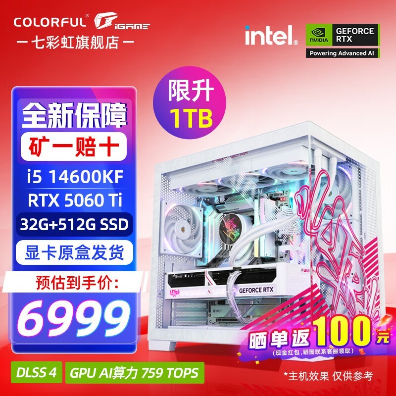 �߲ʺ�ȫ��Ͱ�羺������ʱ�Ż�