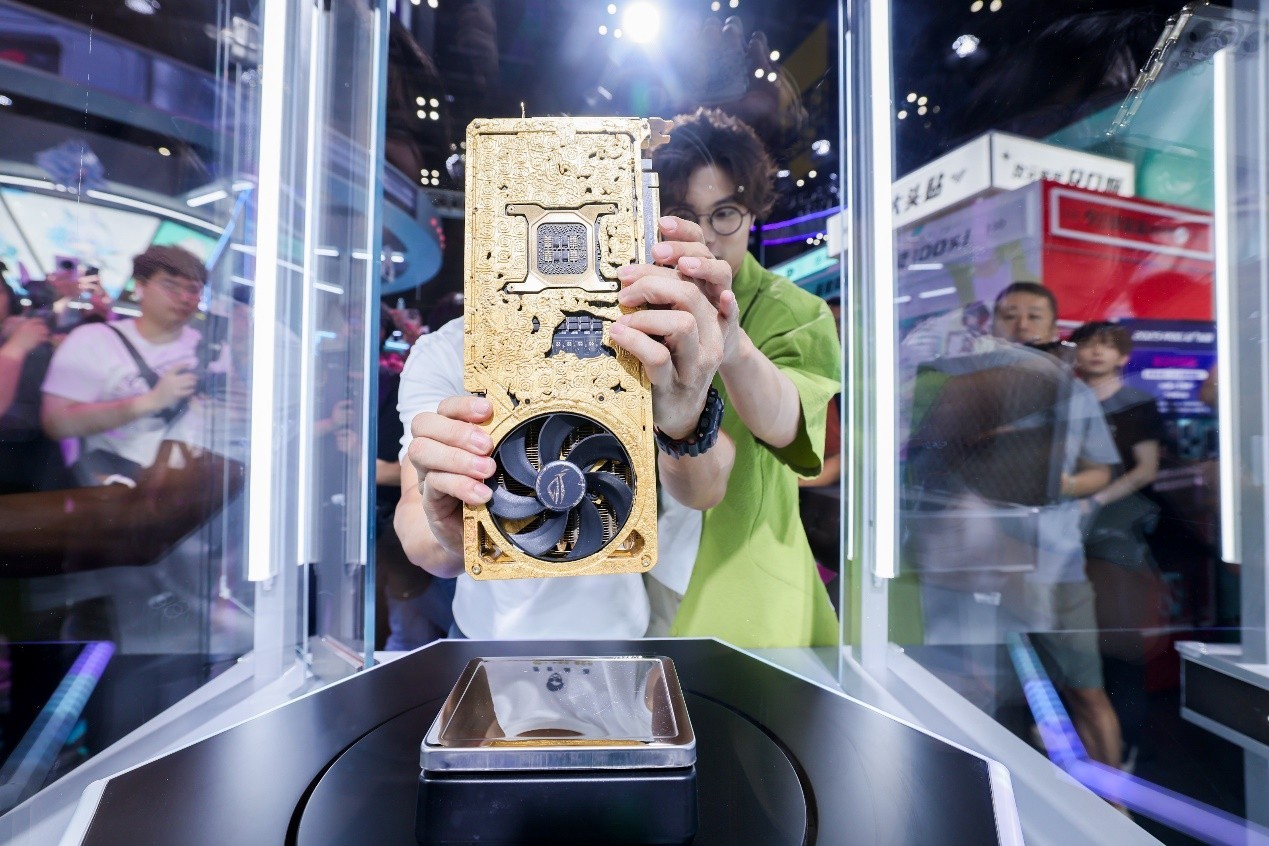 BW2025 ROG+԰ ˶ԿԪ