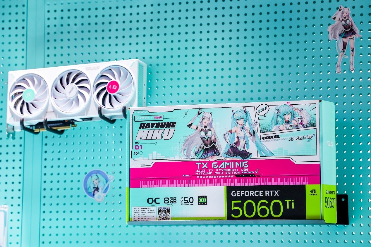 BW2025 ROG+԰ ˶ԿԪ