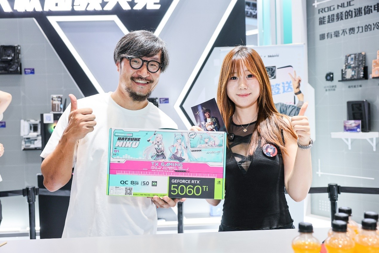 BW2025 ROG+԰ ˶ԿԪ