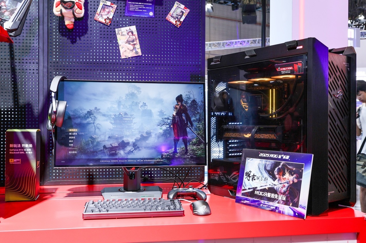 BW2025 ROG+԰ ˶ԿԪ