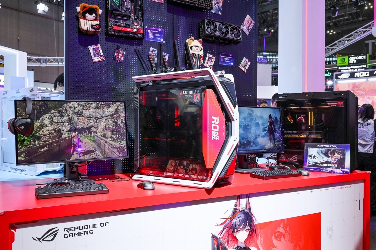 BW2025 ROG+԰ ˶ԿԪ