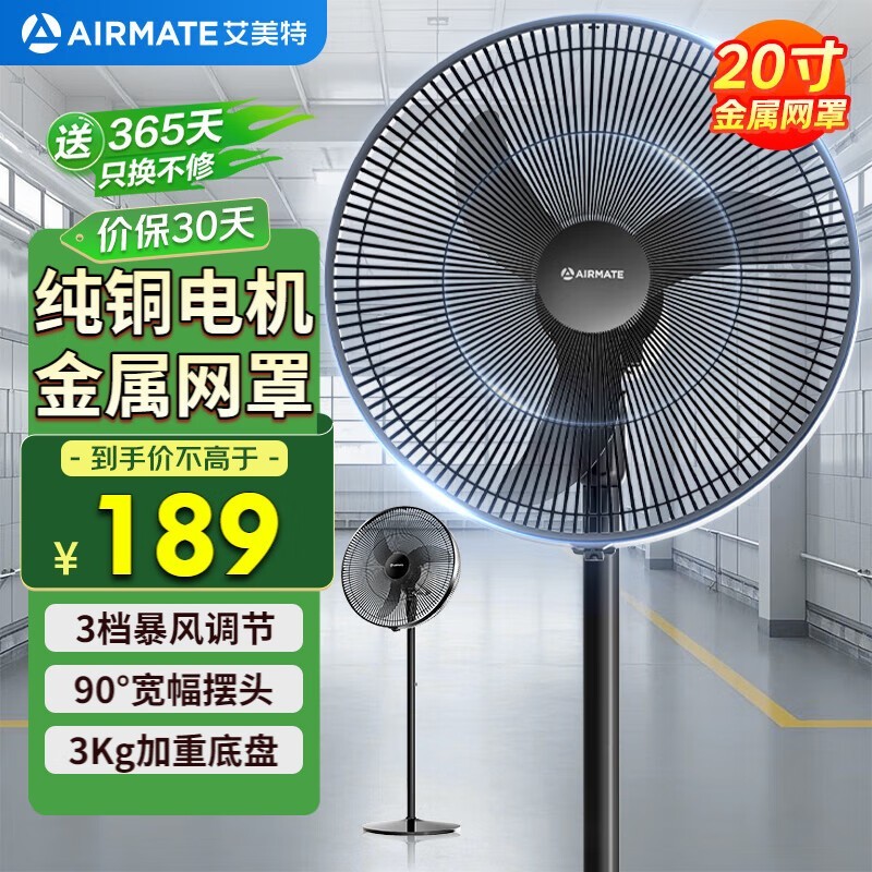 �����ص����ţ���������18�����������һ�