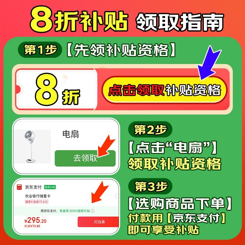 ������Ƶ����ȼ������ܺ���תҶ��2025�¿�