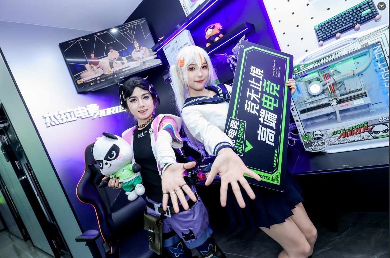 技嘉科技×杰拉电竞联名店盛大开业 打造杭州电竞新地标