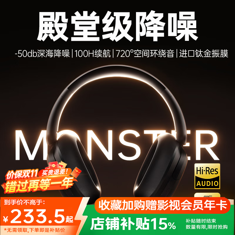 ���˽�����������152Ԫ��