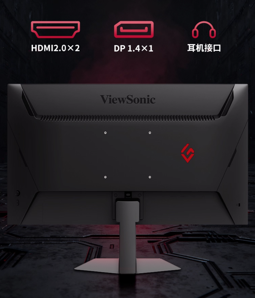 С����ҵ����ܹ��� ���˫11����VX25G26-2K-2���ɰ�Ԫ�羺��ѡ