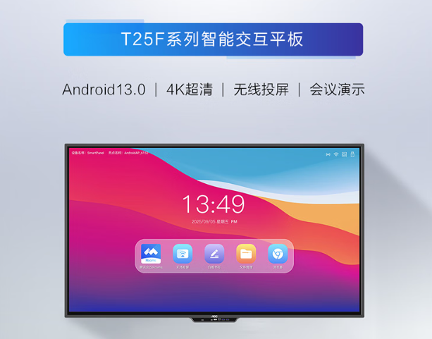 ˫11�칫����ϲ��AOC����ƽ��ֱ��2000���Ⲩ������Ŀ���