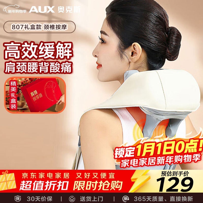 �¿�˹��׵��Ħ������89.93Ԫ