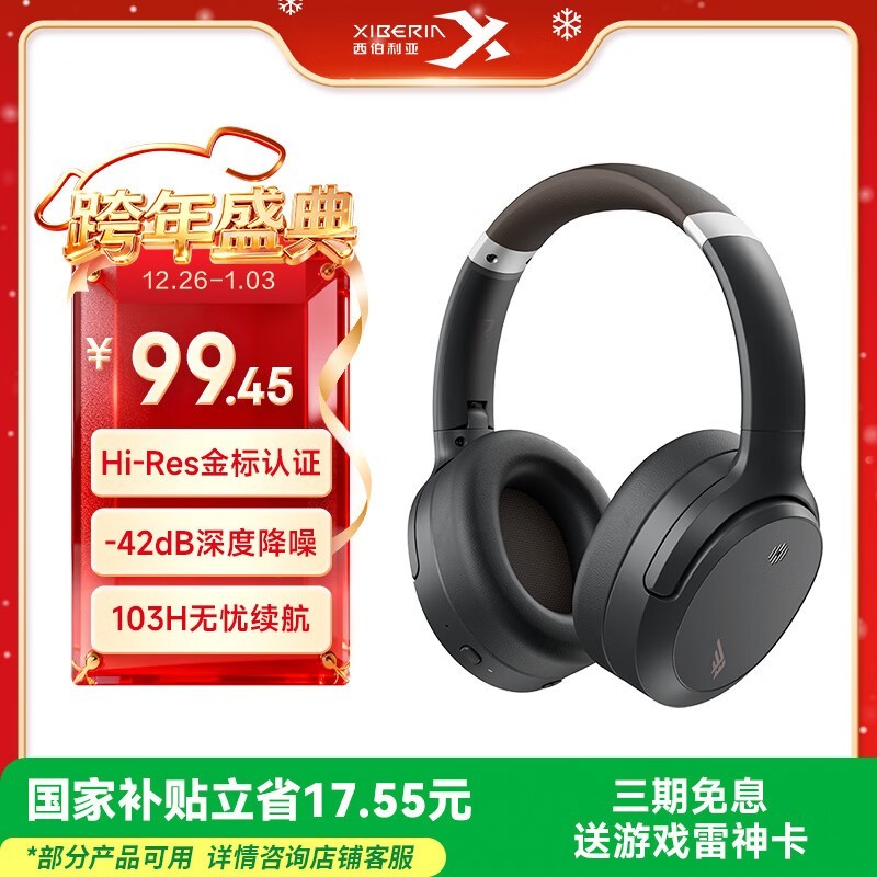 �������� DM02