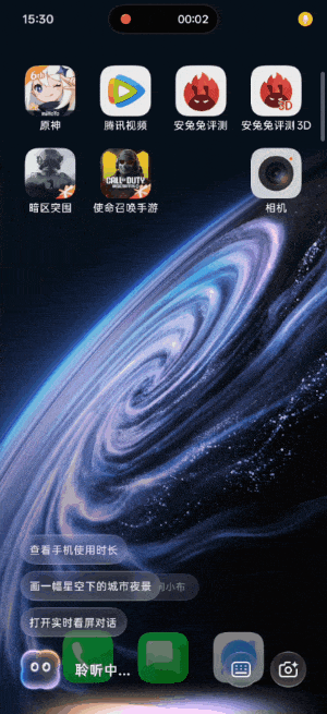 一加16深度体验:性能之上,解锁更强