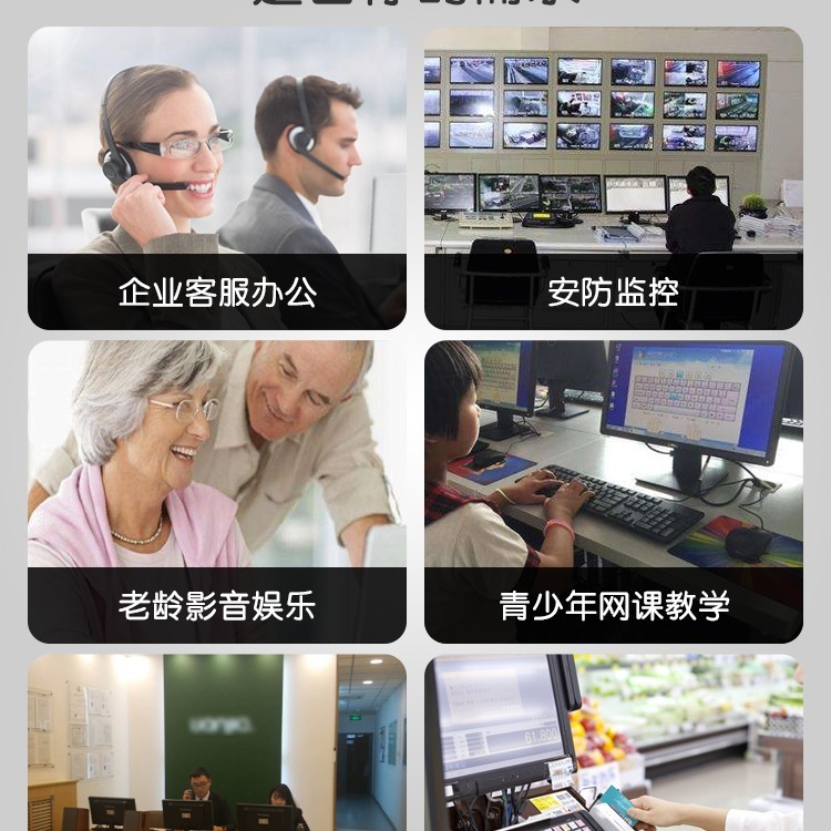 攀升 灵悦G5 i3处理器 16GB+512GB 台式电脑主机